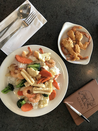 Photo of Pho 88 Restaurant - 427 3 Ave W, Prince Rupert, BC V8J 1L6